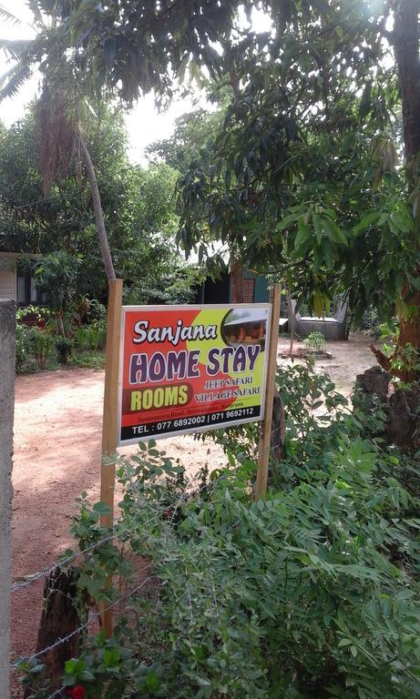 Sanjana Home Stay Habarana Εξωτερικό φωτογραφία
