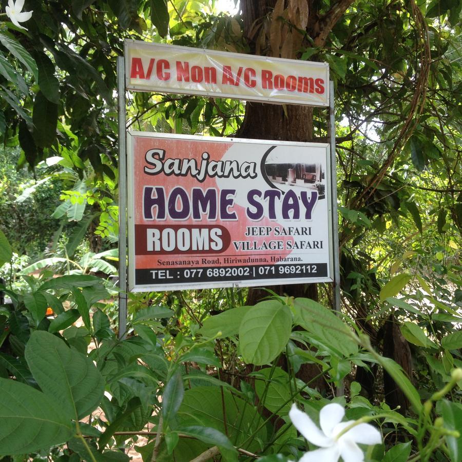 Sanjana Home Stay Habarana Εξωτερικό φωτογραφία